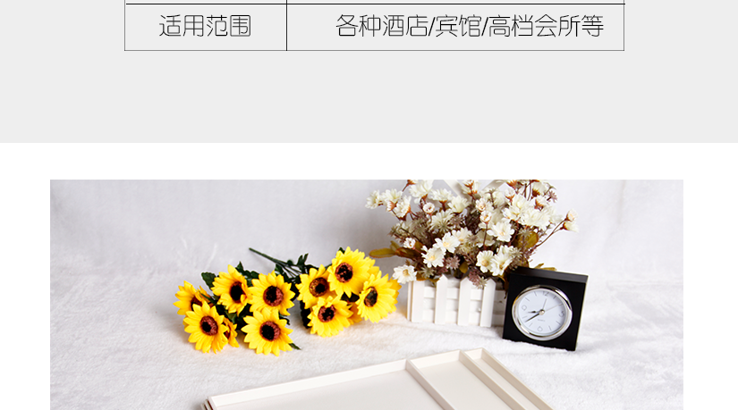 適用范圍廣