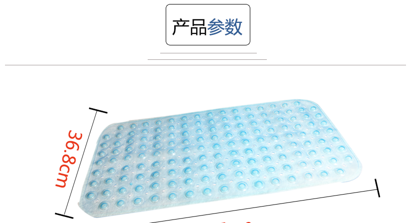 產(chǎn)品尺寸測量