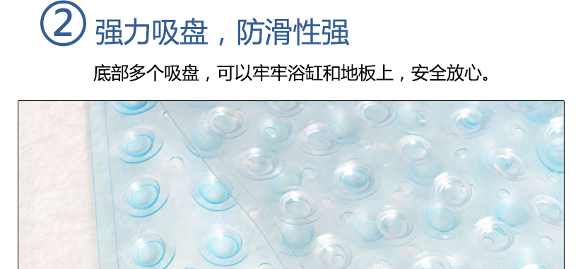 強(qiáng)力吸盤，有效防滑，實用性強(qiáng)