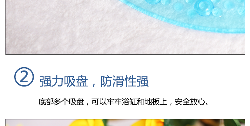 讓您的雙腳得到解放
