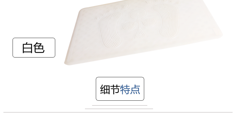 藍色、白色
