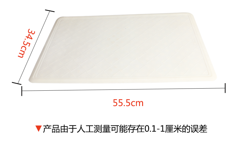 尺寸測量，可能存在誤差