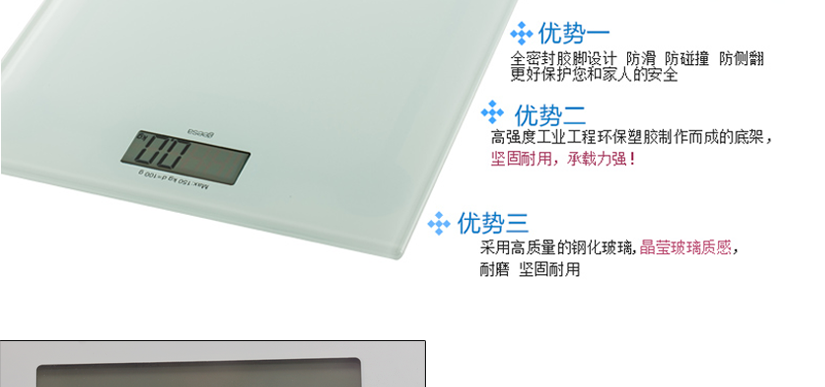 最佳品質(zhì)質(zhì)量