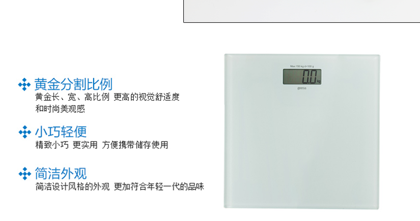 小巧輕便，方便儲(chǔ)存和攜帶，外觀簡(jiǎn)潔大方