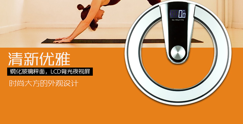 清新優(yōu)雅，時(shí)尚大方的外觀設(shè)計(jì)
