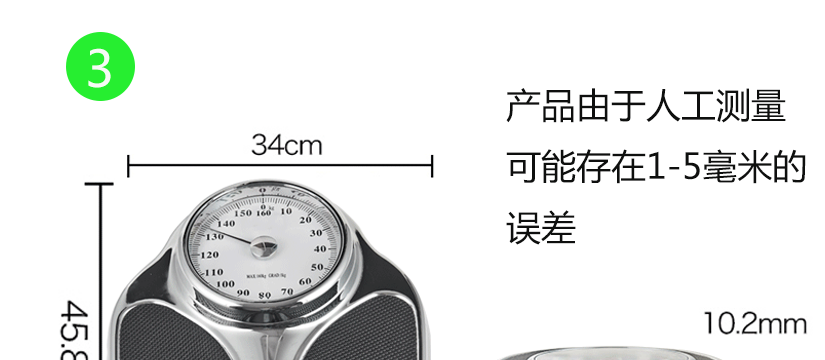 經(jīng)典美觀耐用，歷久常新