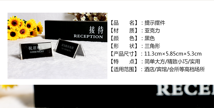 產(chǎn)品介紹