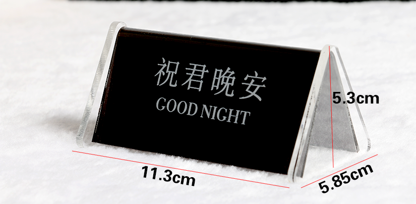產(chǎn)品尺寸