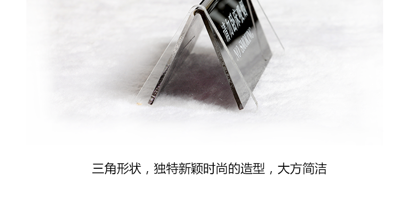 側(cè)面三角形設(shè)計(jì)，款式新穎，簡(jiǎn)潔大方