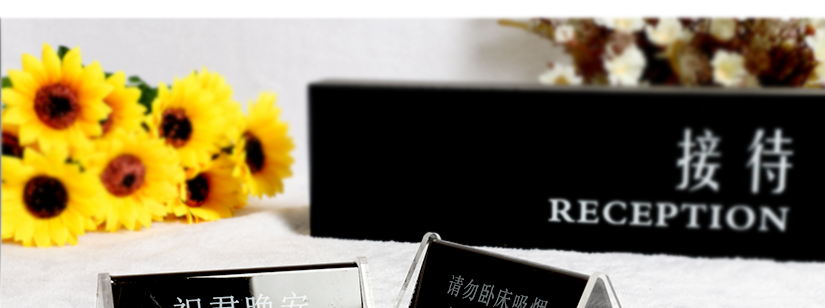 產(chǎn)品展示