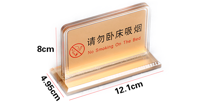 產品尺寸