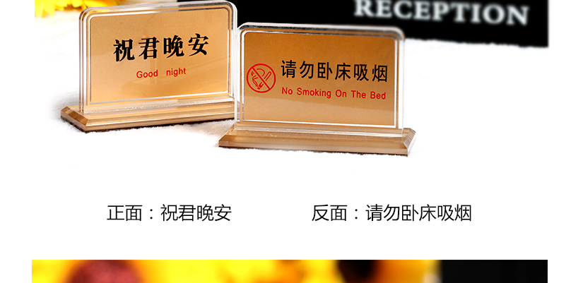 產品細節