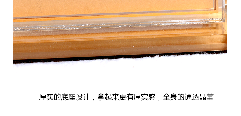 邊緣光潔如鏡，透明度優良