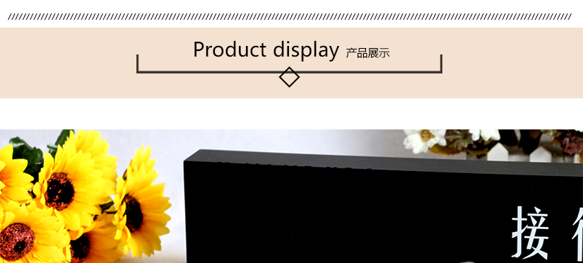 底座厚實，拿起來有質感