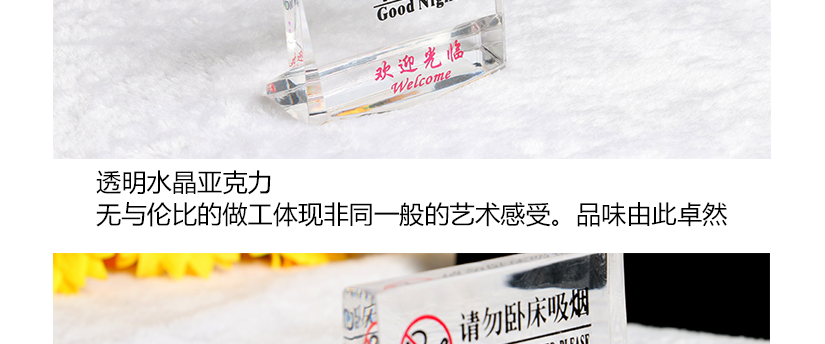 無與倫比的做工體現(xiàn)非同一般的藝術(shù)感受