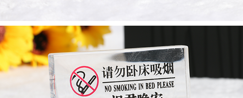 側(cè)面展示