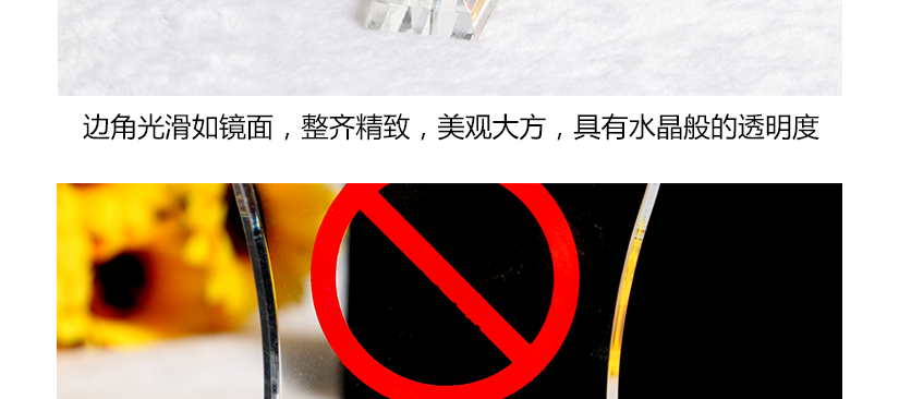 表面光潔如鏡面，精美時尚