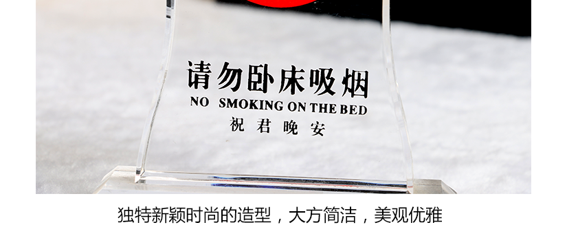 時尚造型，優雅大方