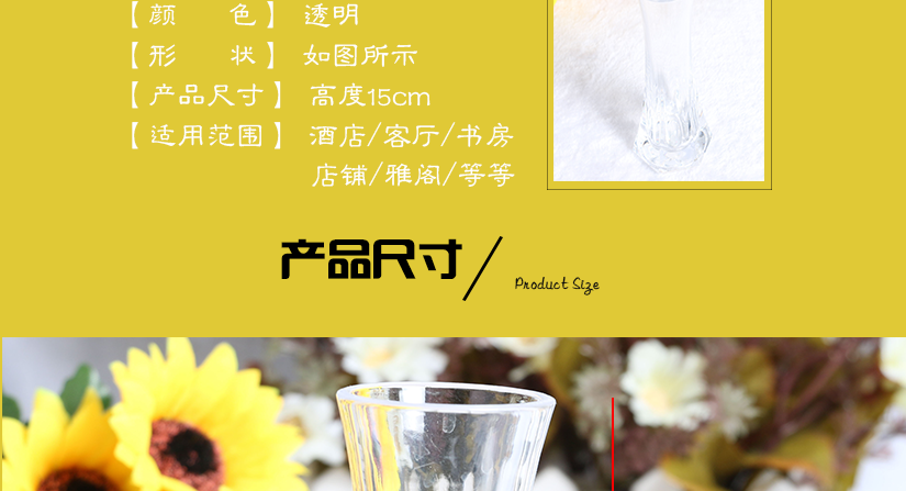 視覺上無限享受就像一件精美的工藝品外觀獨特