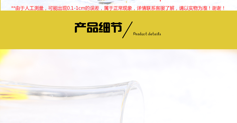 歐式設計風格