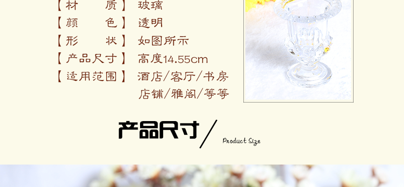 氣質高雅純潔，淡泊樸實