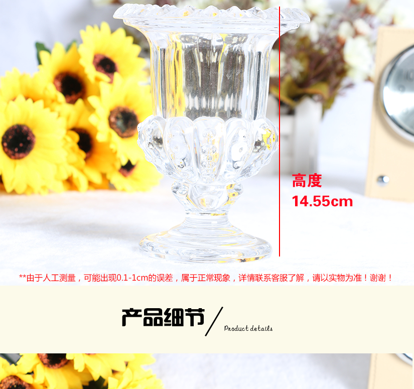 百搭花藝