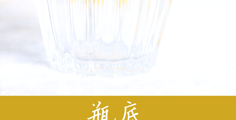 帶您創造高品質生活