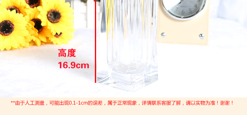 人工測量誤差，以實物為準