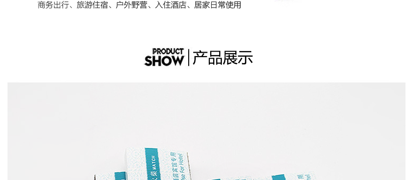 參數說明