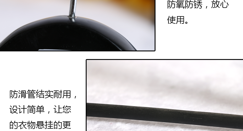 使用舒心放心