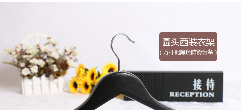 防滑效果佳