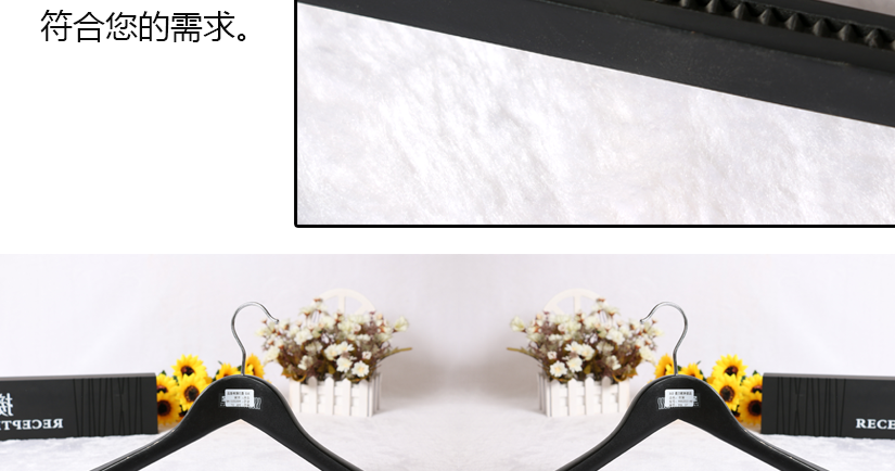 西裝衣架實拍圖