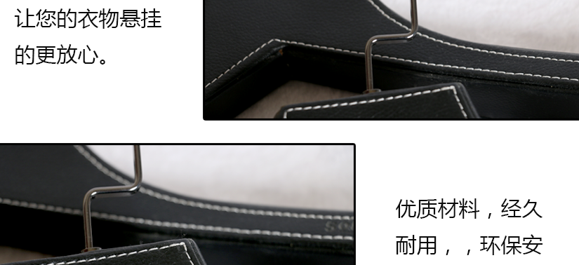 方桿配黑色防滑齒條