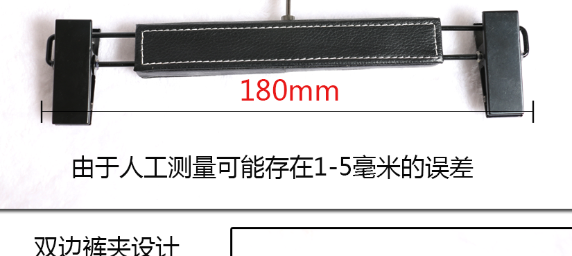 經久耐用