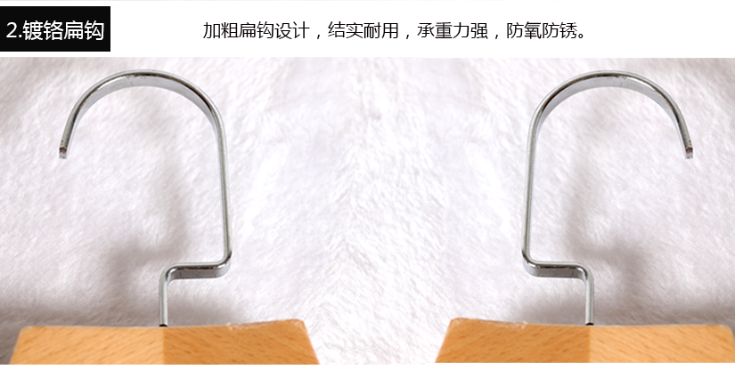 結(jié)實(shí)耐用