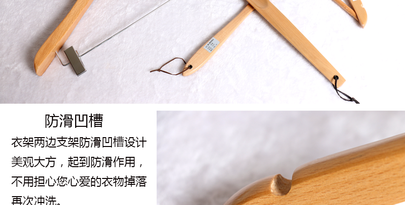 環(huán)保漆面
