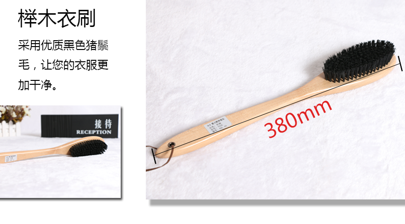讓您的衣物更加干凈整潔