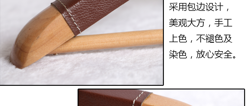 美觀大方，手工上色