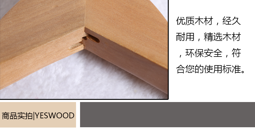 加粗設(shè)計，結(jié)實耐用