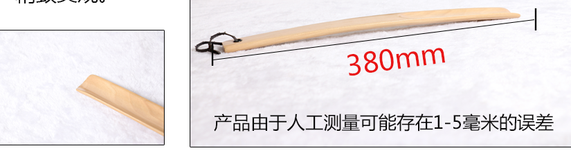 精致美觀