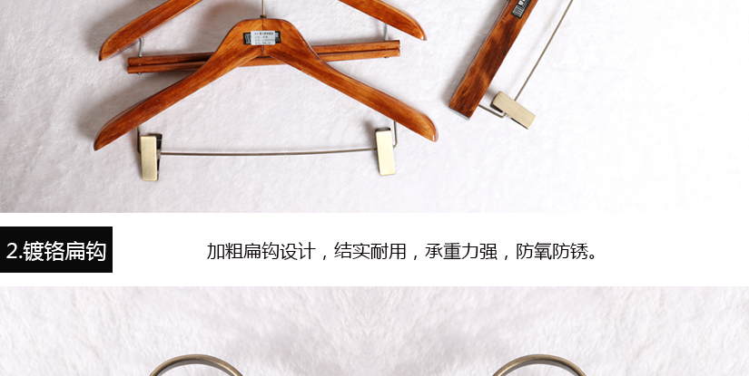 優質材料配上高檔烤漆工藝