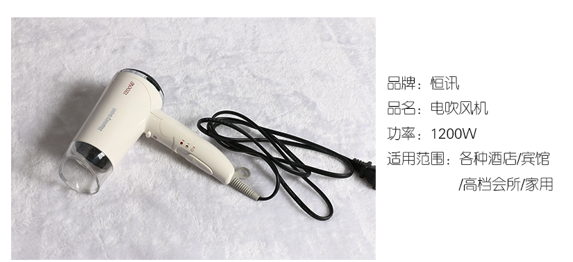 產(chǎn)品信息
