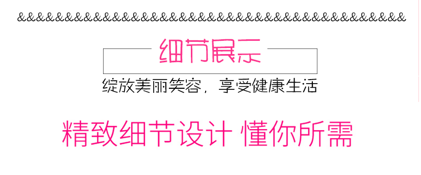 優(yōu)質材料，持久耐磨耐摔，經(jīng)久耐用