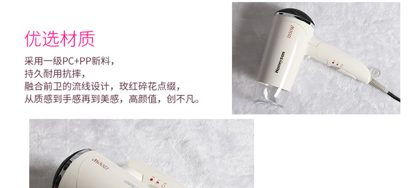 折疊手臂設計，可輕松攜帶，占用空間小