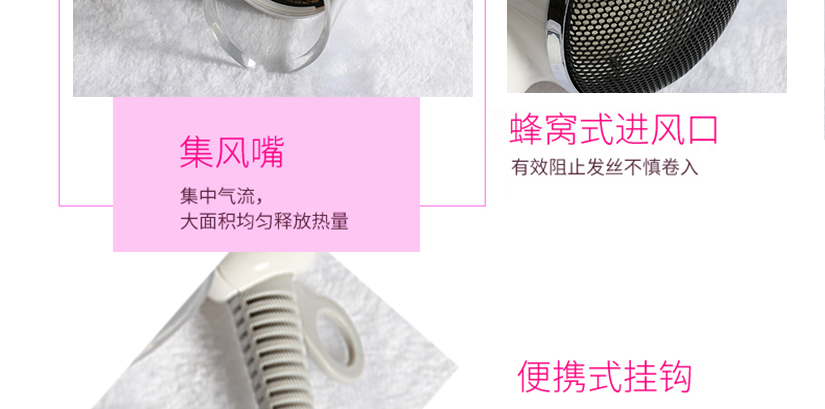 貼心掛環(huán)設計，可隨意掛置