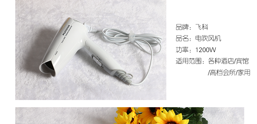 產品介紹