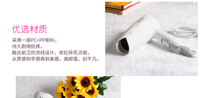 優質材料，健康環保，懂你所需
