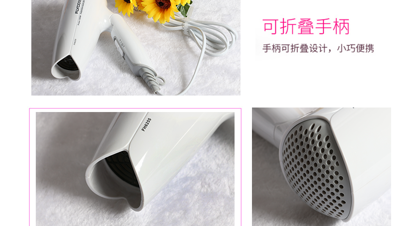 可折疊手柄，便于收藏與攜帶