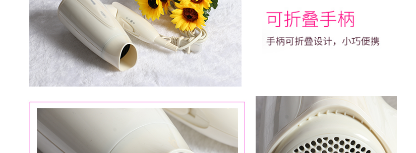 手臂可折疊設計，操作簡單，便于攜帶