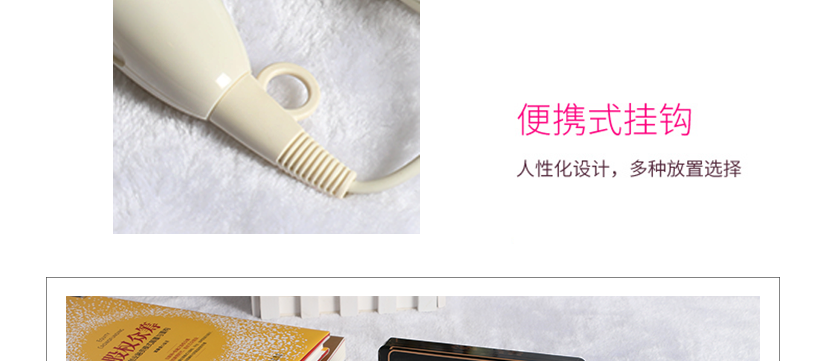便攜式掛鉤，可隨意擺放